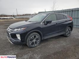 Mitsubishi Eclipse 2020 1 Mitsubishi Eclipse 2020 1
