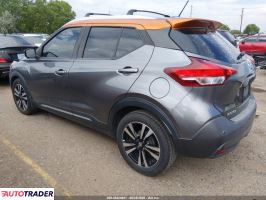 Nissan Pozostałe 2020 1