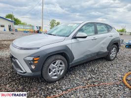 Hyundai Kona - zobacz ofertę