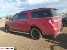 Ford Expedition 2020 3 Ford Expedition 2020 3