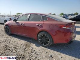 Kia Optima 2020 2 Kia Optima 2020 2