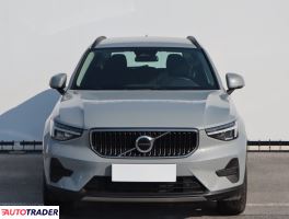 Volvo XC40 - zobacz ofertę