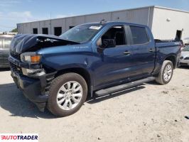 Chevrolet Silverado 2021 2 Chevrolet Silverado 2021 2