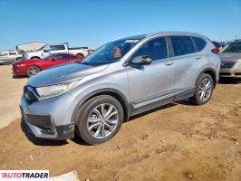 Honda CR-V 2020 1