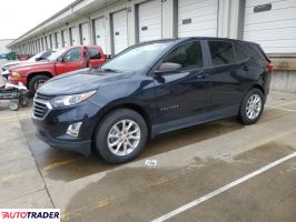 Chevrolet Equinox 2020 1 Chevrolet Equinox 2020 1