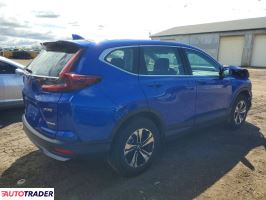 Honda CR-V 2021 1
