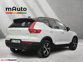 Volvo Pozostałe 2020 2.0 197 KM Volvo Pozostałe 2020 2.0 197 KM