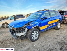 Honda CR-V 2023 1