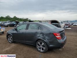 Chevrolet Pozostałe 2020 1 Chevrolet Pozostałe 2020 1
