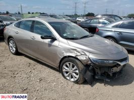 Chevrolet Malibu 2023 1 Chevrolet Malibu 2023 1