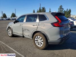 Honda CR-V 2023 1