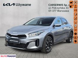 Kia Ceed - zobacz ofertę