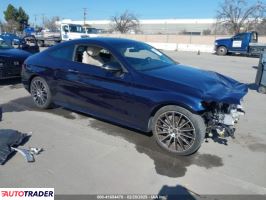 Mercedes 300 2023 2 Mercedes 300 2023 2