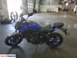 Yamaha MT 2024 Yamaha MT 2024