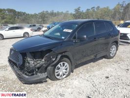 Toyota Corolla 2022 2 Toyota Corolla 2022 2