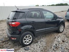 Ford EcoSport 2020 1 Ford EcoSport 2020 1