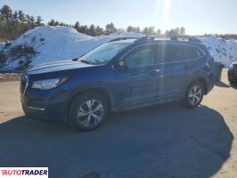 Subaru Pozostałe 2020 2