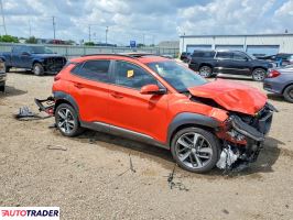 Hyundai Kona 2020 1