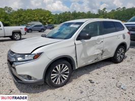 Mitsubishi Outlander 2020 2 Mitsubishi Outlander 2020 2