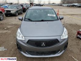Mitsubishi Mirage 2020 1 Mitsubishi Mirage 2020 1