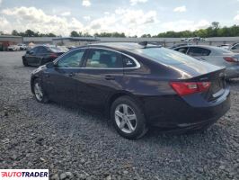 Chevrolet Malibu 2020 1 Chevrolet Malibu 2020 1