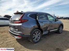Honda CR-V 2022 2 Honda CR-V 2022 2