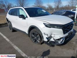 Honda CR-V 2025 2 Honda CR-V 2025 2