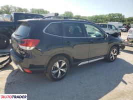 Subaru Forester 2020 2 Subaru Forester 2020 2