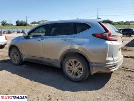 Honda CR-V 2021 1 Honda CR-V 2021 1