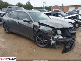 Acura Integra - zobacz ofertę