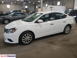 Nissan Sentra 2019 1 Nissan Sentra 2019 1