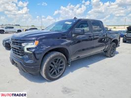 Chevrolet Silverado 2023 5