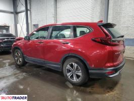 Honda CR-V 2020 1