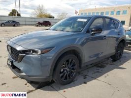 Mazda CX-5 2024 2