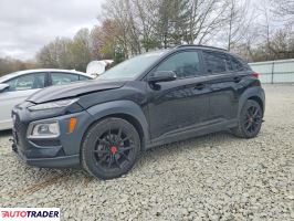 Hyundai Kona - zobacz ofertę