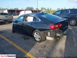 Chevrolet Malibu 2024 1
