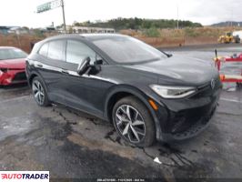 Volkswagen Pozostałe - zobacz ofertę