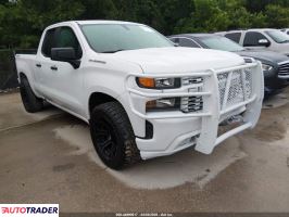 Chevrolet 1500 - zobacz ofertę