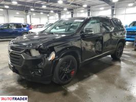 Chevrolet Traverse - zobacz ofertę