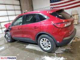 Ford Escape 2020 1 Ford Escape 2020 1
