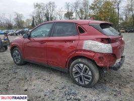 Hyundai Kona Electric 2023