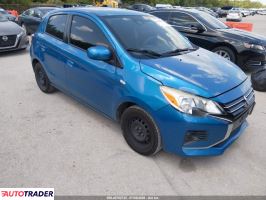 Mitsubishi Mirage - zobacz ofertę