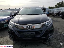 Honda HR-V 2022 1