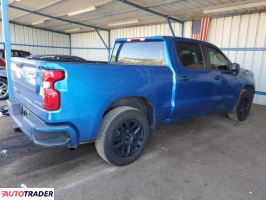 Chevrolet Silverado 2024 2 Chevrolet Silverado 2024 2