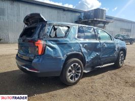 Chevrolet Tahoe 2025 5