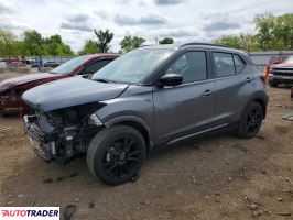 Nissan Pozostałe - zobacz ofertę