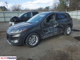 Ford Escape 2020 1 Ford Escape 2020 1