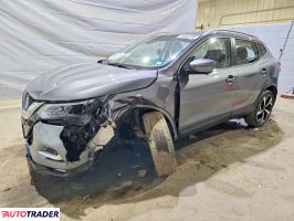 Nissan Rogue - zobacz ofertę