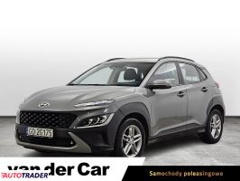 Hyundai Kona - zobacz ofertę