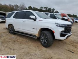 Chevrolet Tahoe 2024 5